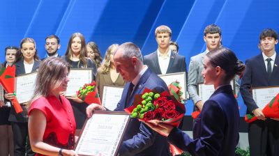 Специальную премию Могилевского облисполкома вручили молодежи региона 