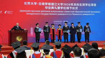 Лукашенко посетил Пекинский университет