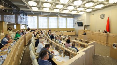 Совет Республики утвердил отчет об исполнении республиканского бюджета за 2025 год