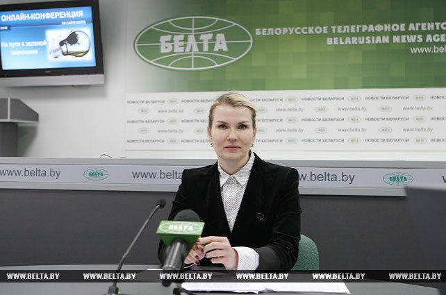 Онлайн-конференция по теме "На пути к зеленой экономике" прошла на сайте БЕЛТА