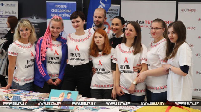 Инфокампания по экспресс-тестированию на ВИЧ стартовала в Минске