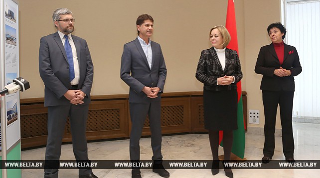 Выставка "Беларусь и белорусы" открылась в Министерстве иностранных дел