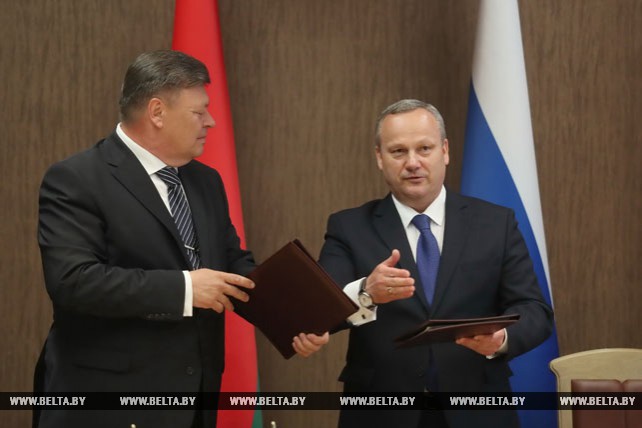 Секретариаты Совета Республики и Парламентского собрания Союза Беларуси и России подписали меморандум