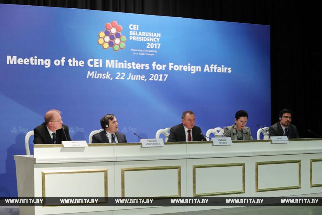 Пресс-конференция по итогам встречи глав внешнеполитических ведомств стран - членов ЦЕИ