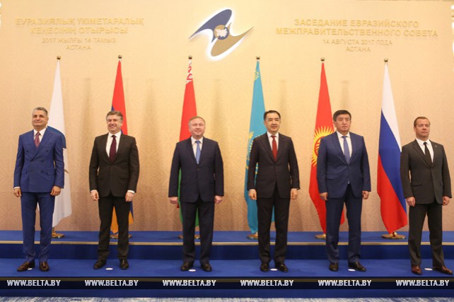 Заседание Евразийского межправительственного совета в узком составе прошло в Астане