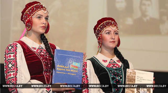 Книгу о воинах-казахах, погибших на территории Беларуси в годы войны, представили в Могилеве