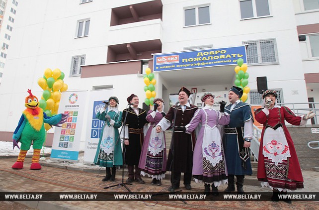 В Минске построен новый энергоэффективный жилой дом