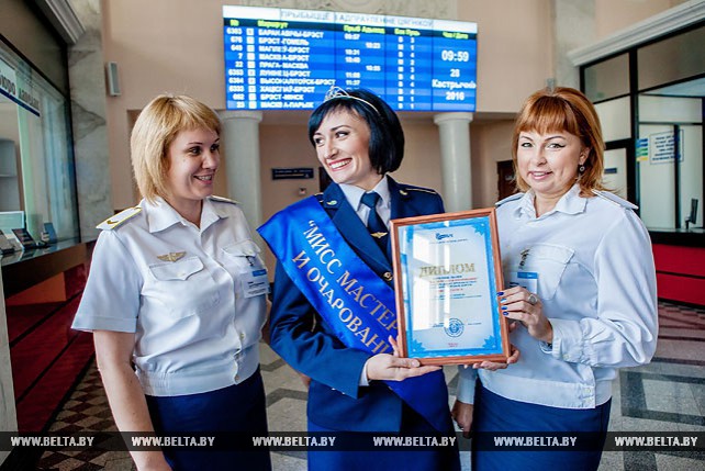 Надежда Страчук - победитель республиканского конкурса профмастерства Белорусской железной дороги