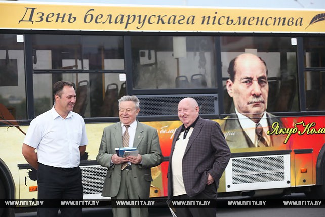 В Гомеле на маршрут № 20 вышел "поэтический" автобус