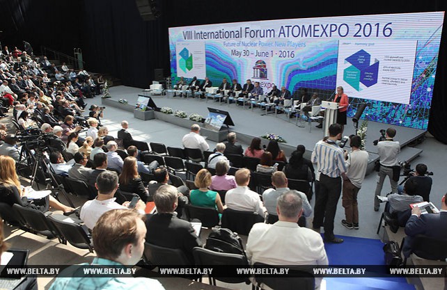 В рамках международного форума "Атомэкспо" прошла пленарная сессия "Будущее атомной энергетики. Новые игроки"
