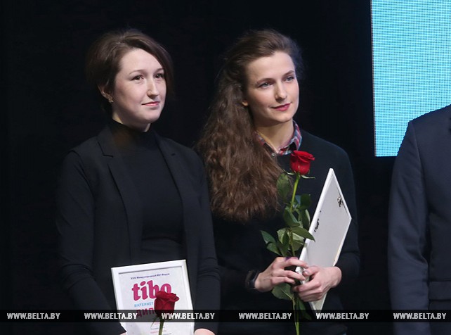 Обладателей интернет-премии "ТИБО-2017" наградили в Минске