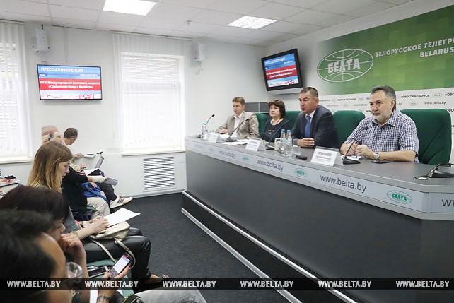 Пресс-конференция о проведении "Славянского базара в Витебске" прошла в пресс-центре БЕЛТА
