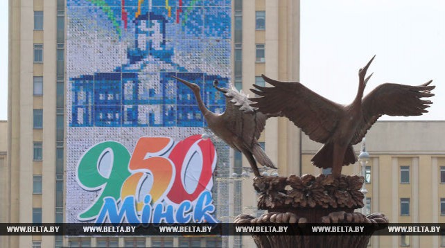 Минск украшают ко Дню города