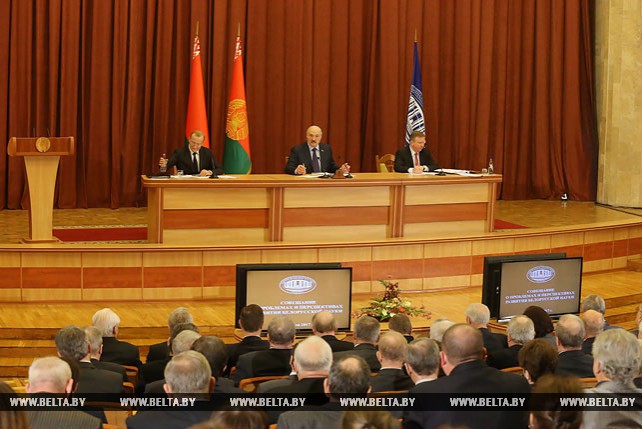 Лукашенко провел совещание о проблемах и перспективах развития белорусской науки
