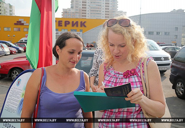 Сбор подписей в поддержку кандидатов в депутаты Палаты представителей продолжается в Беларуси