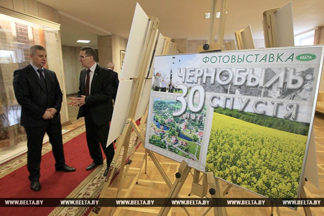 БЕЛТА подготовила фотовыставку "Чернобыль. 30 лет спустя" БЕЛТА подготовила фотовыставку "Чернобыль. 30 лет спустя"