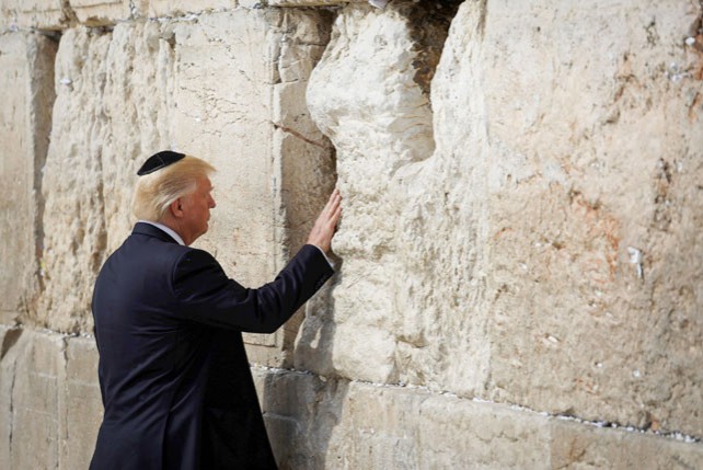 Трамп посетил Стену Плача в Иерусалиме