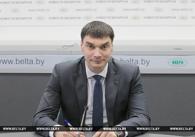 Онлайн-конференция по теме "Ключевые направления повышения эффективности налоговой системы Беларуси" прошла в пресс-центре БЕЛТА