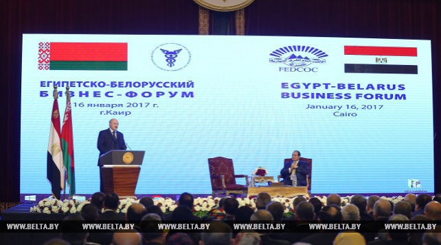 Лукашенко: перед Беларусью и Египтом открываются новые горизонты сотрудничества