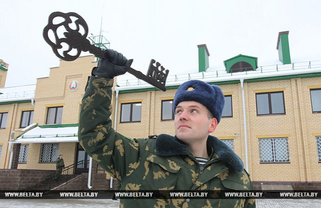 Новый комплекс погранзаставы "Молодечненская" открыт в Островецком районе
