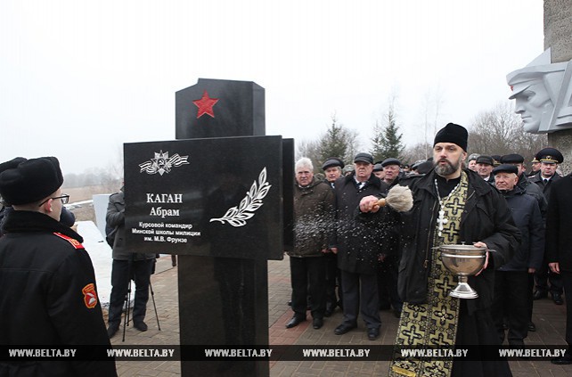 Аллея памяти бойцам батальона милиции капитана Владимирова открыта под Могилевом