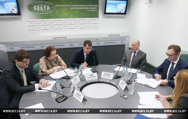 Новую стратегию развития финансового рынка обсудили в пресс-центре БЕЛТА