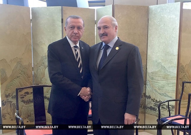 Лукашенко на полях саммита в Пекине встретился с Эрдоганом