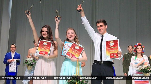 В Минске прошел финал республиканского конкурса "Студент года"