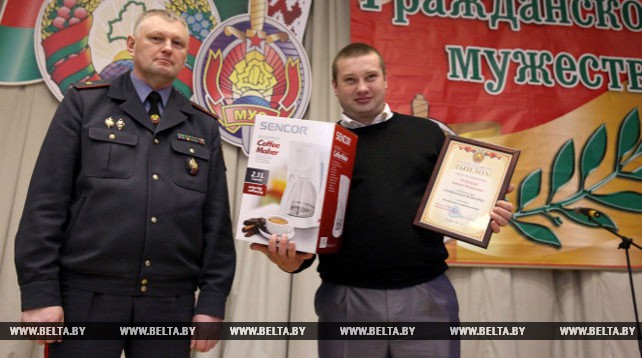 Пятеро жителей Витебской области стали героями акции "Гражданское мужество" за помощь милиции