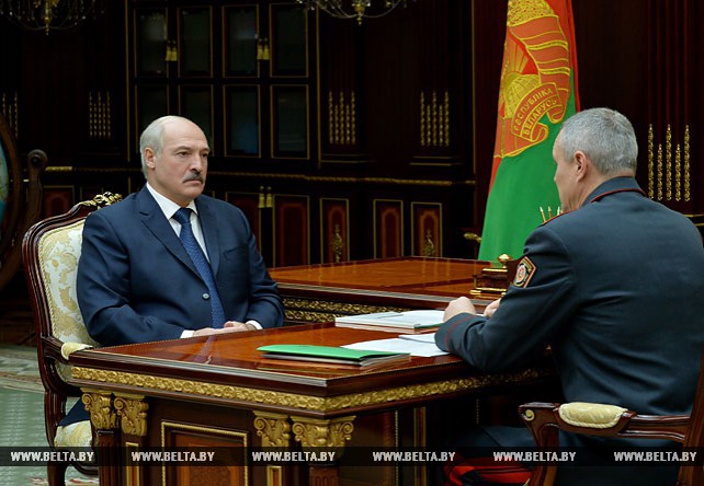Лукашенко встретился с министром внутренних дел