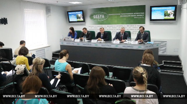 Пресс-конференция о развитии экотуристического потенциала национальных парков Беларуси прошла в пресс-центре БЕЛТА