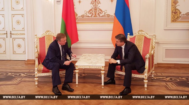 Кобяков встретился с премьер-министром Армении