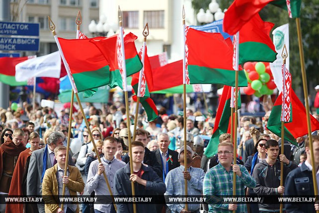 День Независимости отмечают в Гродно