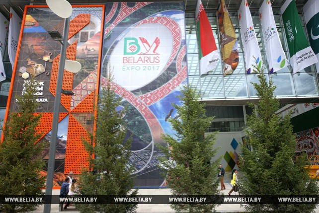Более 45 высокотехнологичных разработок представит Беларусь на выставке "ЭКСПО-2017" в Астане