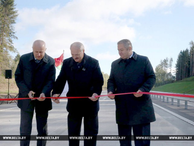Лукашенко на открытии участка второй минской кольцевой автодороги (МКАД-2)