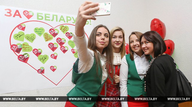 Творческая встреча "Валентинка твоему кумиру" прошла в Минске