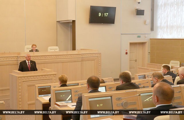 Прошли выборы председателя Совета Республики