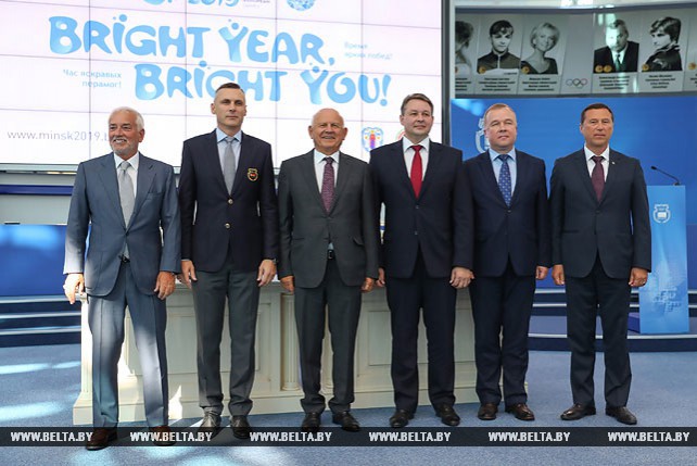 Минск и ЕОК подписали контракт на проведение II Европейских игр в 2019 году