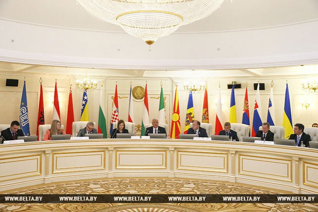 Заседание Парламентского комитета Центрально-Европейской инициативы в Минске