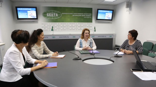 Онлайн-конференция "Налог на доходы иностранных юридических лиц" прошла в пресс-центре БЕЛТА