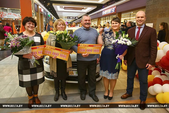 Вручены призы четвертого розыгрыша игры "Удача в придачу!" торговой сети "Евроопт"