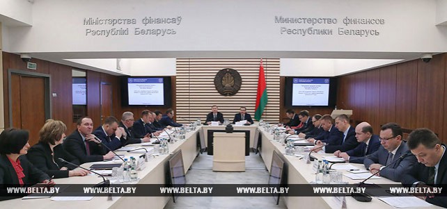 Заседание коллегии Министерства финансов