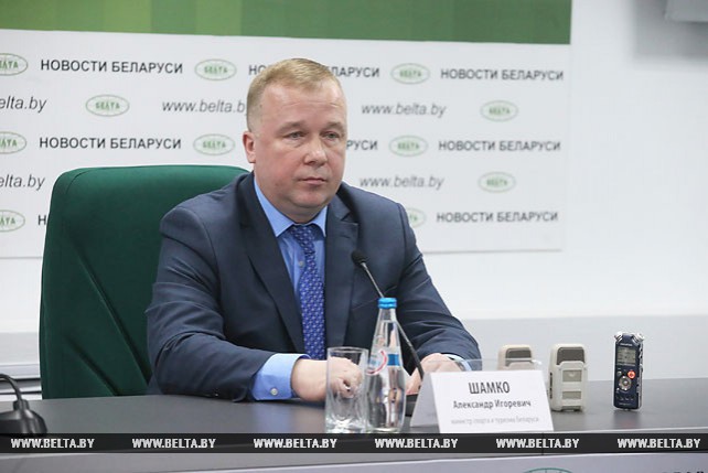 Пресс-конференция с министром спорта и туризма Александр Шамко прошла в пресс-центре БЕЛТА