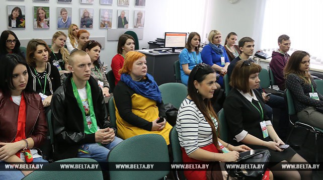 Республиканский молодежный интернет-форум прошел в Минске