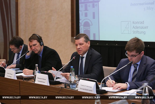 Международная конференция "Осмысление международной безопасности Беларуси" состоялась в Минске