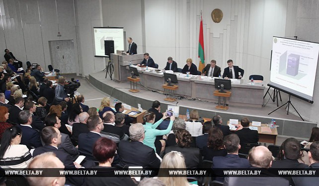 Заседание коллегии Минторга прошло в Минске