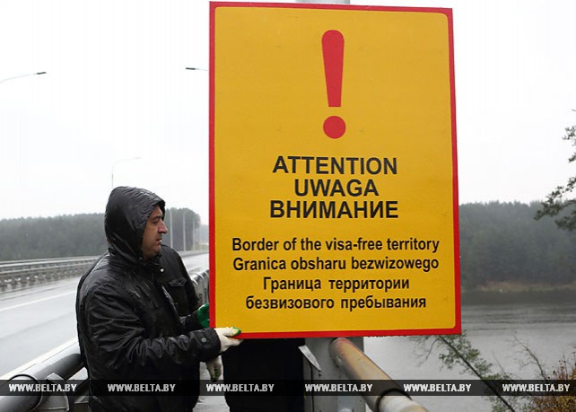 На дорогах Гродненского района устанавливают знаки для безвизовых туристов
