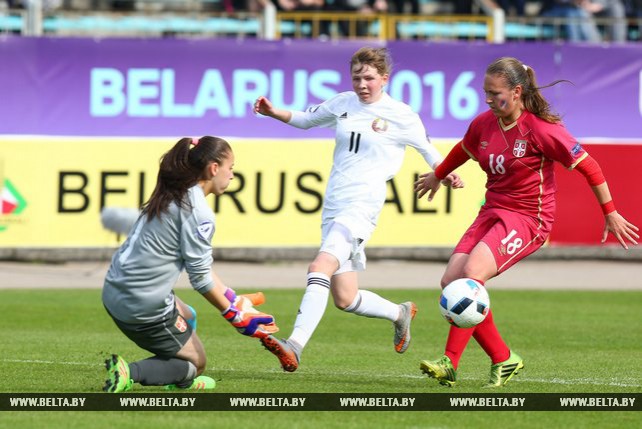 Чемпионат Европы УЕФА среди девушек до 17 лет стартовал в Беларуси