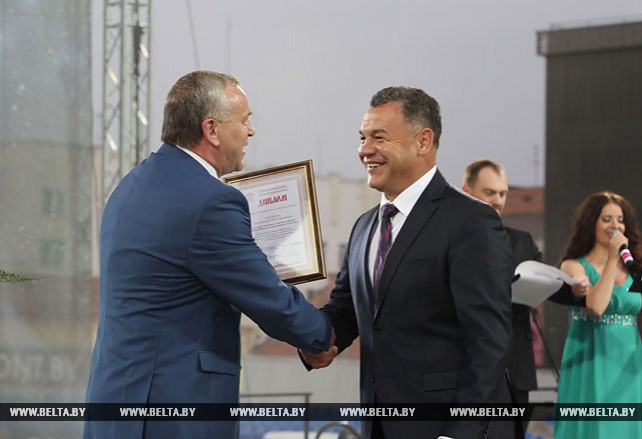 За вклад в развитие Могилева специальной премией горисполкома награждены 17 человек