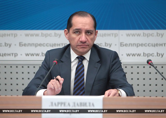 Чрезвычайный и Полномочный Посол Эквадора в Беларуси Карлос Умберто Ларреа Давила провел пресс-конференцию в Минске